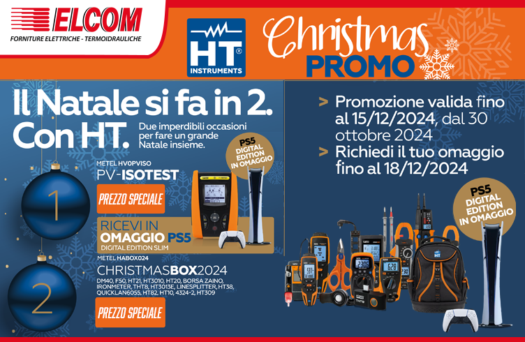 HT Christmas Promo